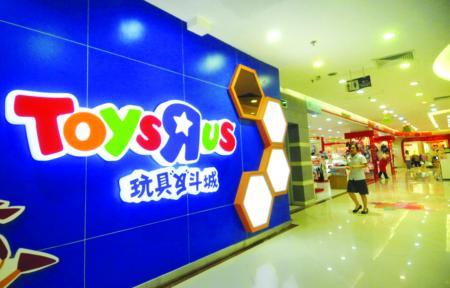玩具“反”斗城套路深：“小黄人”乐高先涨价后促销