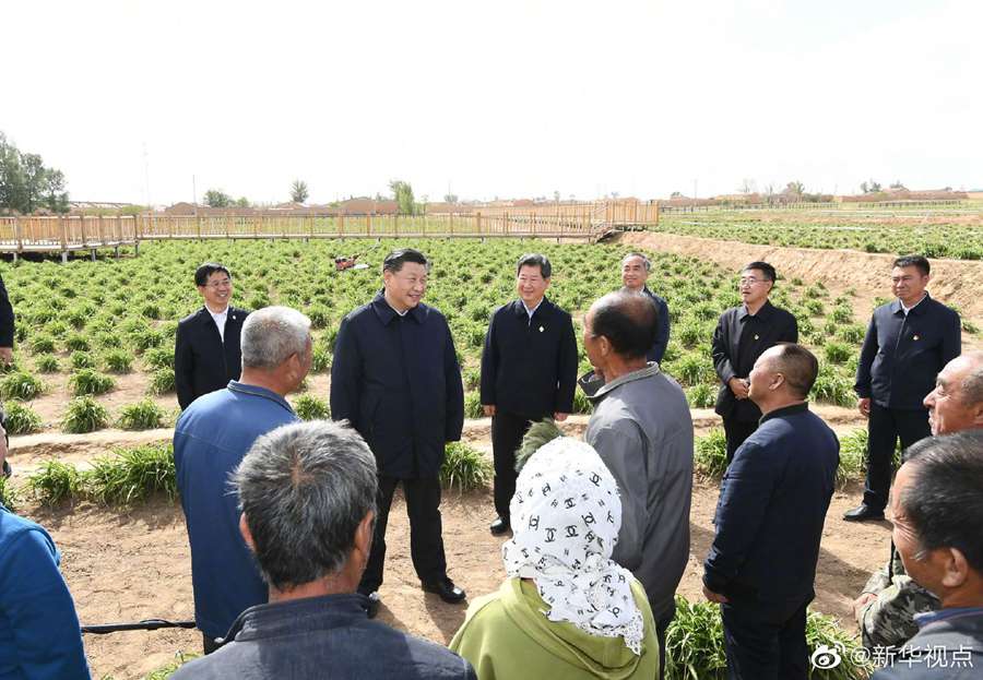 习近平赴山西考察调研