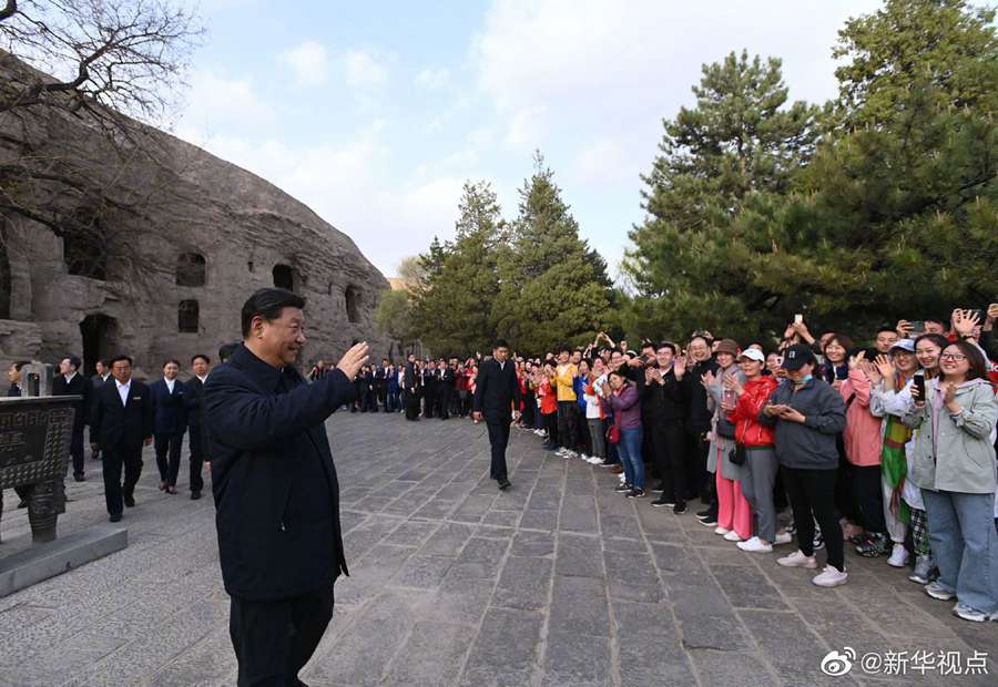 习近平赴山西考察调研