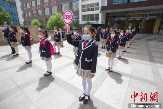 山西太原一小学进行开学演练