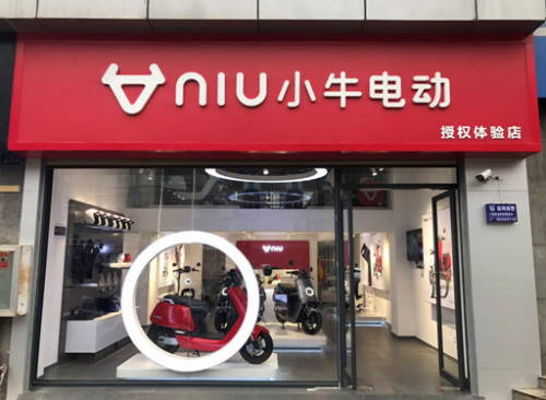 小牛电动Q1营收2.33亿元 高于市场预期