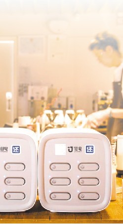 美团重启共享充电宝业务 面对"三电一兽"有多大胜算?
