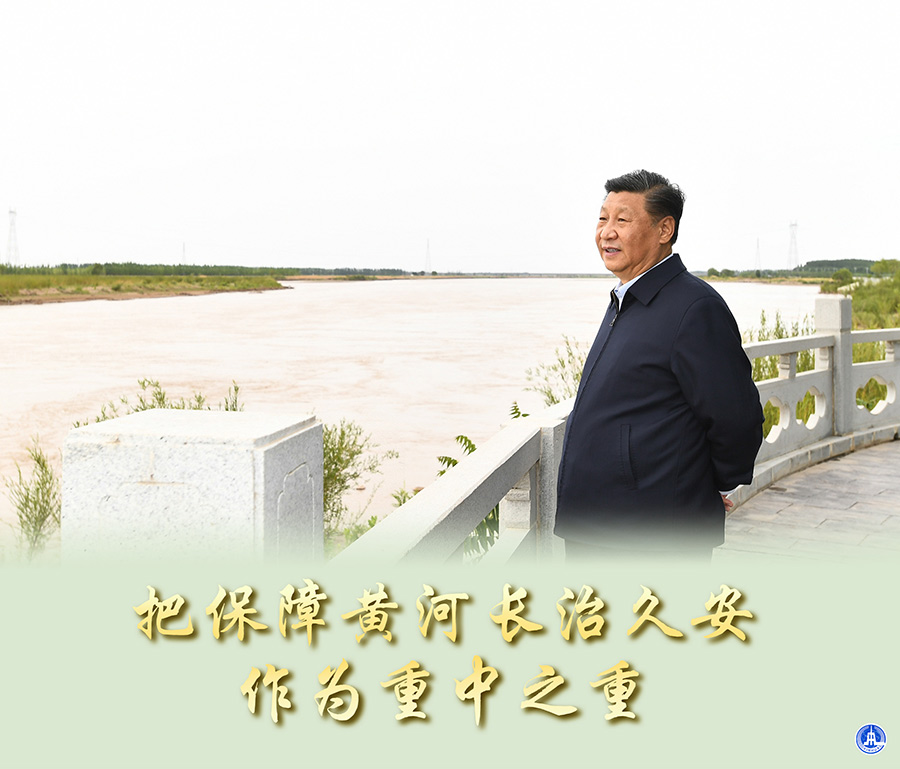 “一个少数民族也不能少”——记习近平总书记在宁夏考察脱贫攻坚奔小康