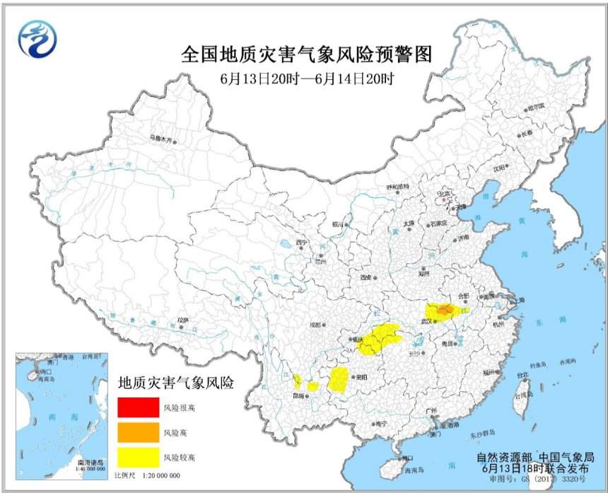 多部门发布气象和地质灾害预警广东广西等地有大暴雨