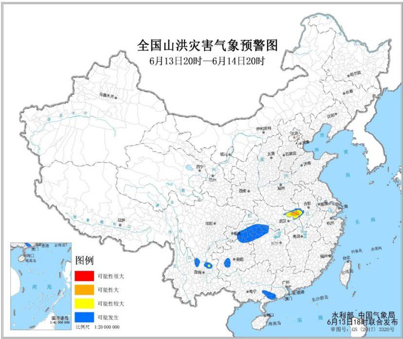 多部门发布气象和地质灾害预警广东广西等地有大暴雨