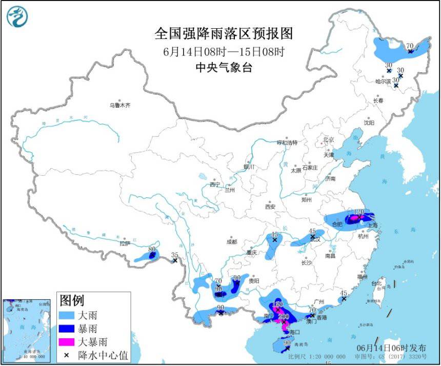 多部门发布气象和地质灾害预警广东广西等地有大暴雨