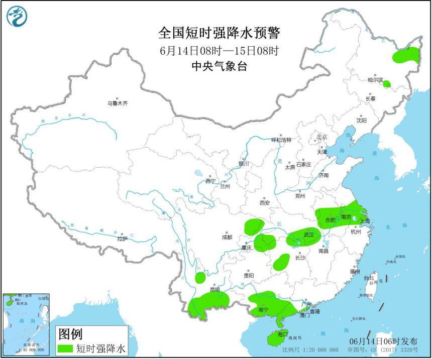 多部门发布气象和地质灾害预警广东广西等地有大暴雨