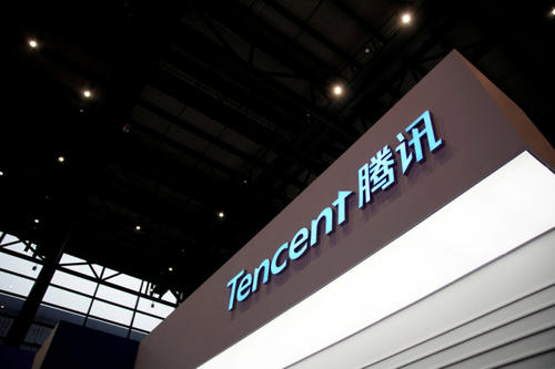 广东网信办要求腾讯、网易等23家网站清理恶意营销账号