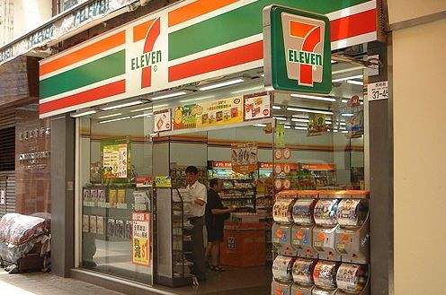 上线半成品菜 便利店竞逐高毛利赛道