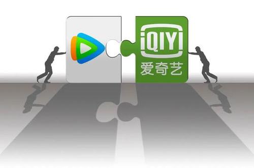 爱奇艺卖身腾讯？长视频行业的BAT最终又只剩AT比拼了