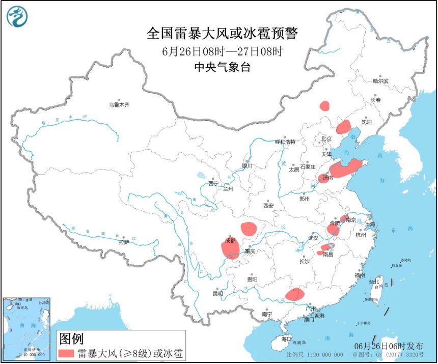 四川广西云南等地有暴雨山东辽宁内蒙古局地有雷暴大风或冰雹