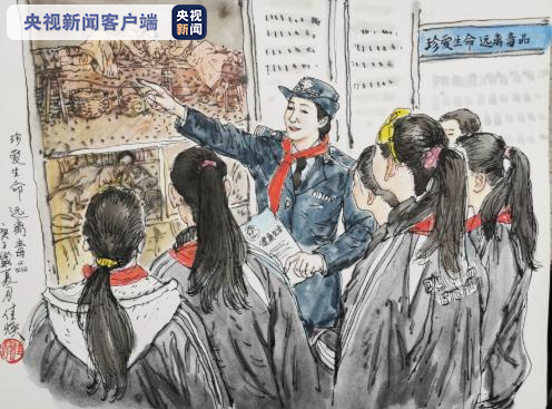 禁毒漫画 一线民警禁毒现场