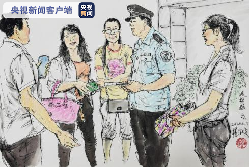 禁毒漫画 一线民警禁毒现场