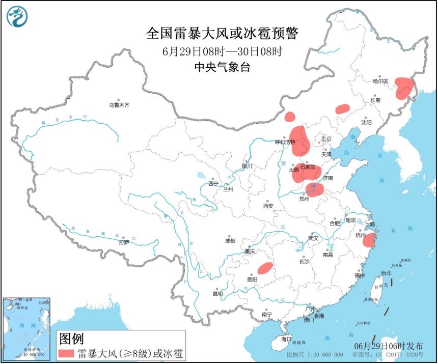 江西湖南局地有大暴雨内蒙古山西等地部分地区有雷暴大风或冰雹