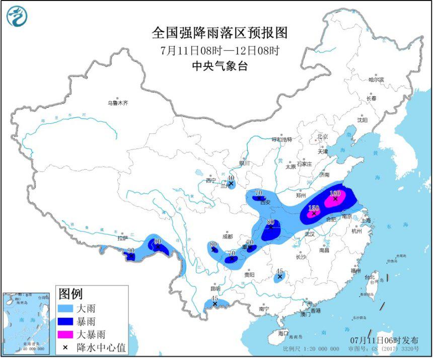 中央气象台7月11日继续发布暴雨黄色预警豫皖苏局地有大暴雨