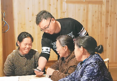 磨老村的致富密码
