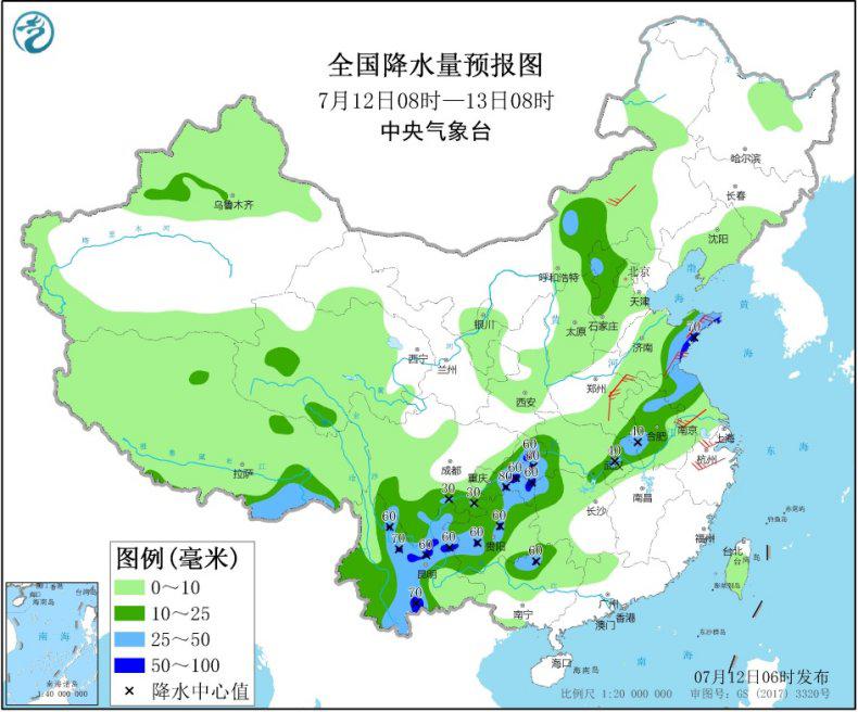 中央气象台解除暴雨蓝色预警江汉黄淮等地有强降雨