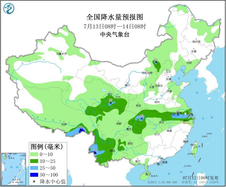 中央气象台解除暴雨蓝色预警江汉黄淮等地有强降雨