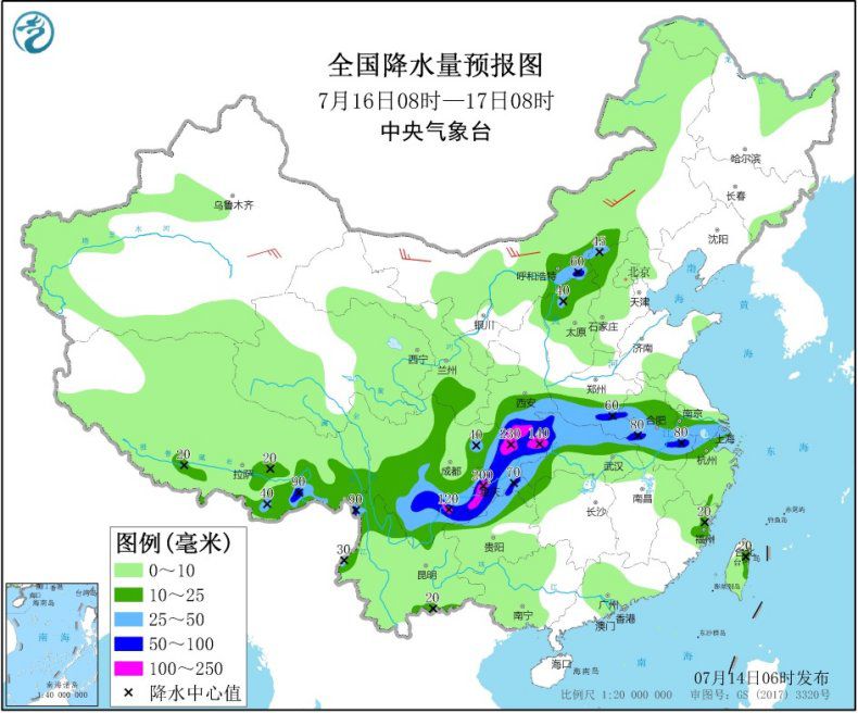 江汉江淮等地有强降雨 江南中南部华南大部有高温