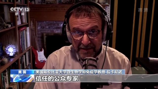 白宫吹嘘死亡率未增是防疫成就 美专家：“可笑”