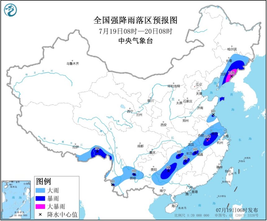 暴雨黄色预警:东北地区南部有大暴雨局地有雷暴大风