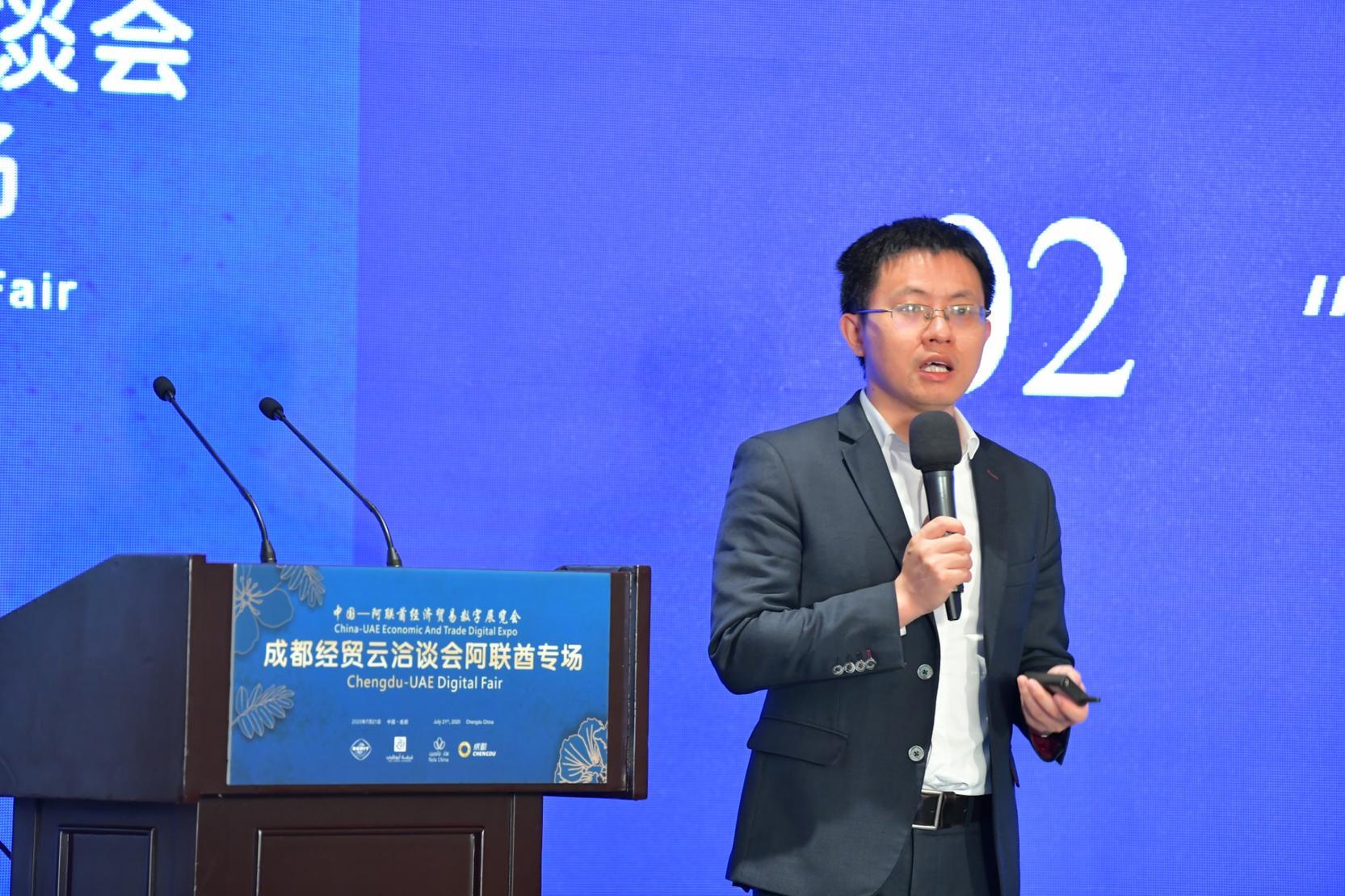 火币中国探索“区块链+跨境贸易” 打造可信化贸易环境