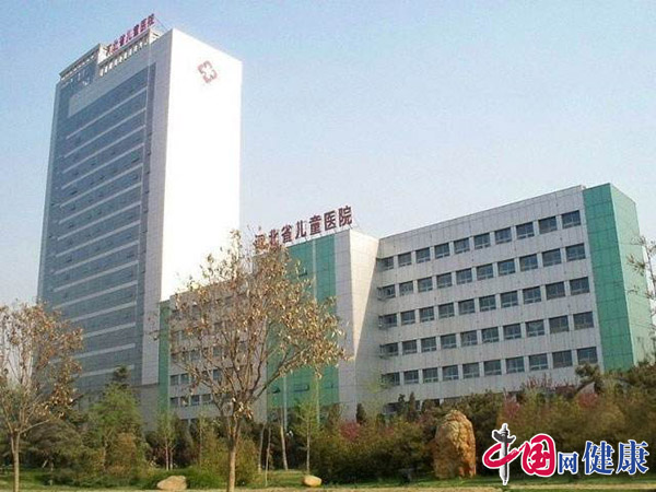 中国网健康中国王子枫一行到河北省儿童医院调研