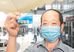 务工者吴桂春的读书梦