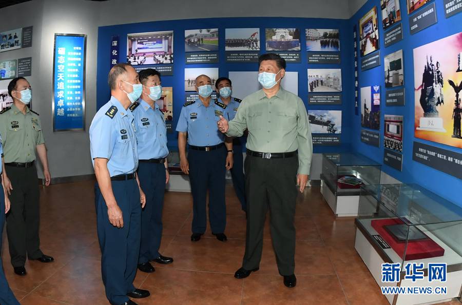 习近平八一前夕视察空军航空大学时强调深化改革创新不断提高办学育人水平向全体人民解放军指战员武警部队官兵民兵预备役人员致以