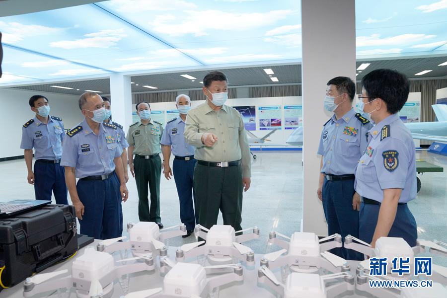 习近平八一前夕视察空军航空大学时强调深化改革创新不断提高办学育人水平向全体人民解放军指战员武警部队官兵民兵预备役人员致以