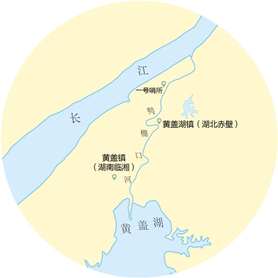 黄盖湖,我们一起守护(统筹做好疫情防控和防汛救灾工作)