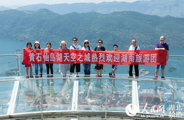 湖北各地出台旅游消费政策点燃游客出游热情