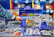 大连：本次疫情可能起始于凯洋海产品加工车间