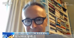 权威医学专家指出：不尊重科学是防控不力国家的根本问题