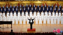 国家大剧院庆祝八一建军节合唱音乐会上演