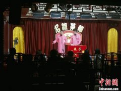 疫情防控常态化 天津剧场文艺生活重启