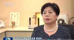 香港各界：推迟立法会选举是必要之举