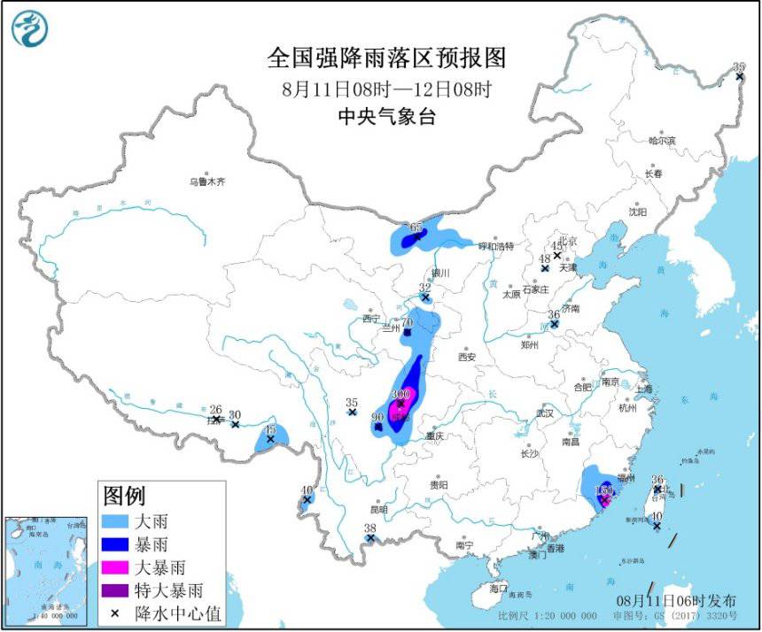 四川部分地区有大暴雨到特大暴雨