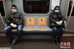 意大利新冠重症患者降至45例 输入病例激增酿新危机