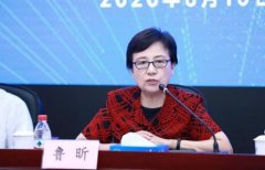 中国职教学会成立微电子技术专业委员会陈锋任主任