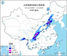 京津冀等地今日有大暴雨局地有雷暴大风
