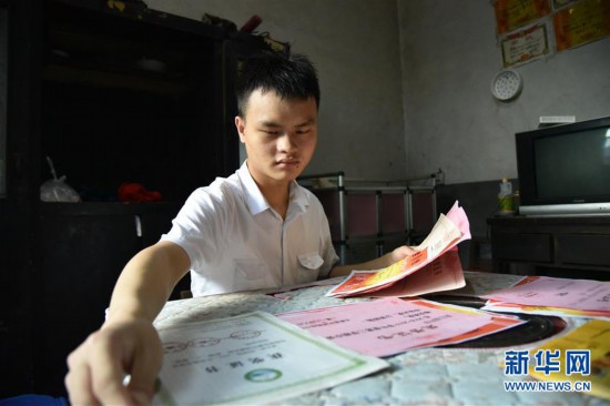 托起贫困山乡的未来——贵州“组团式”教育扶贫见闻