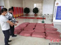 缴获毒品500公斤 内蒙古警方破获跨多地物流寄递贩毒案