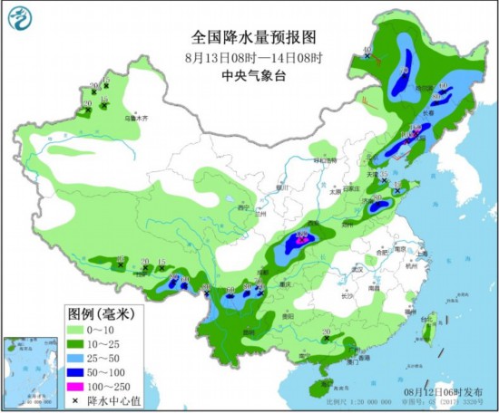 中央气象台继续发布黄色预警：京津冀局地有大暴雨
