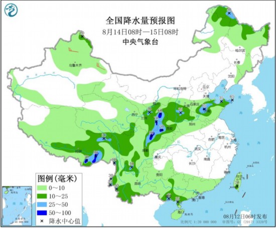 中央气象台继续发布黄色预警：京津冀局地有大暴雨
