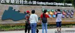【你笑起来真好看】凝聚广西人力量 夺取脱贫攻坚战全面胜利