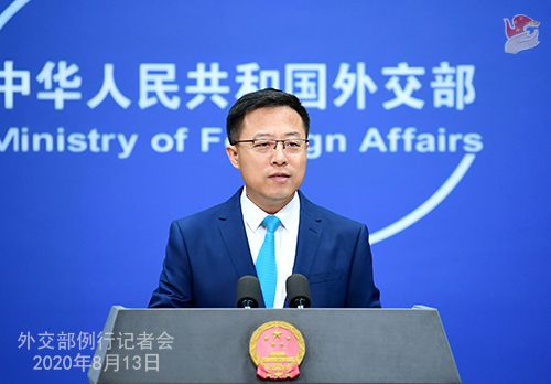 外交部借捷克谚语驳斥蓬佩奥错误言论：给别人挖坑的人，自己也会掉进坑里
