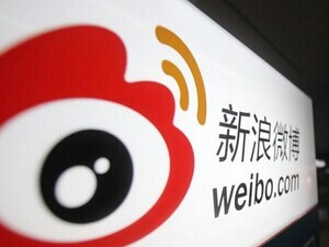 微博处理违规账号超15万个 “大V”陈剑导演遭永久禁言