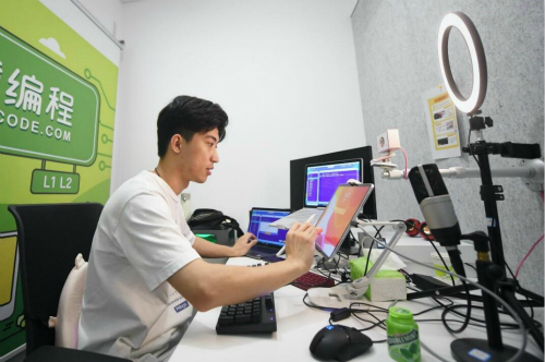 “智能批改”“一键错题打