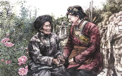 高原玫瑰（脱贫故事绘·自强篇）